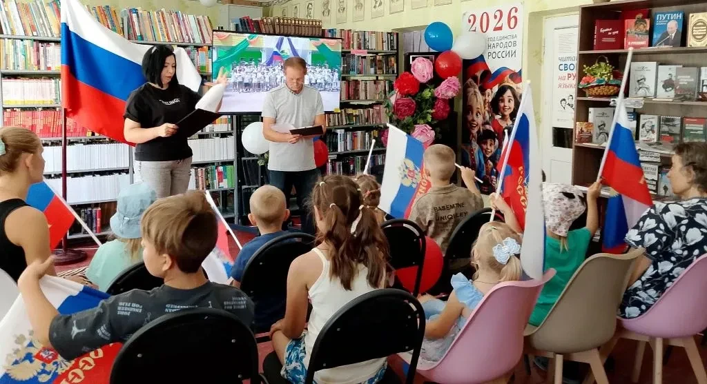 В Осыковском сельском Доме культуры для детей была проведена викторина «Душа России в с...
