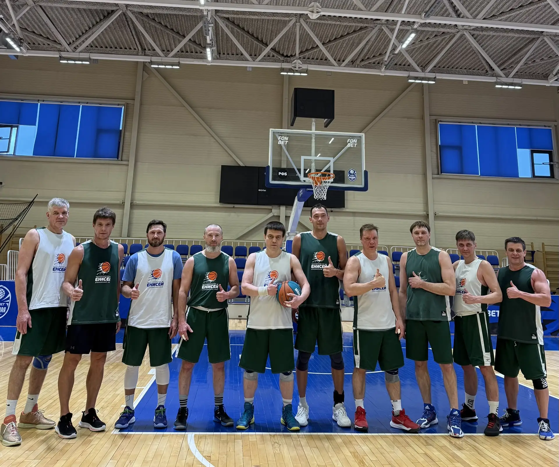 🏀🏀🏀 по средам! 💪💪
