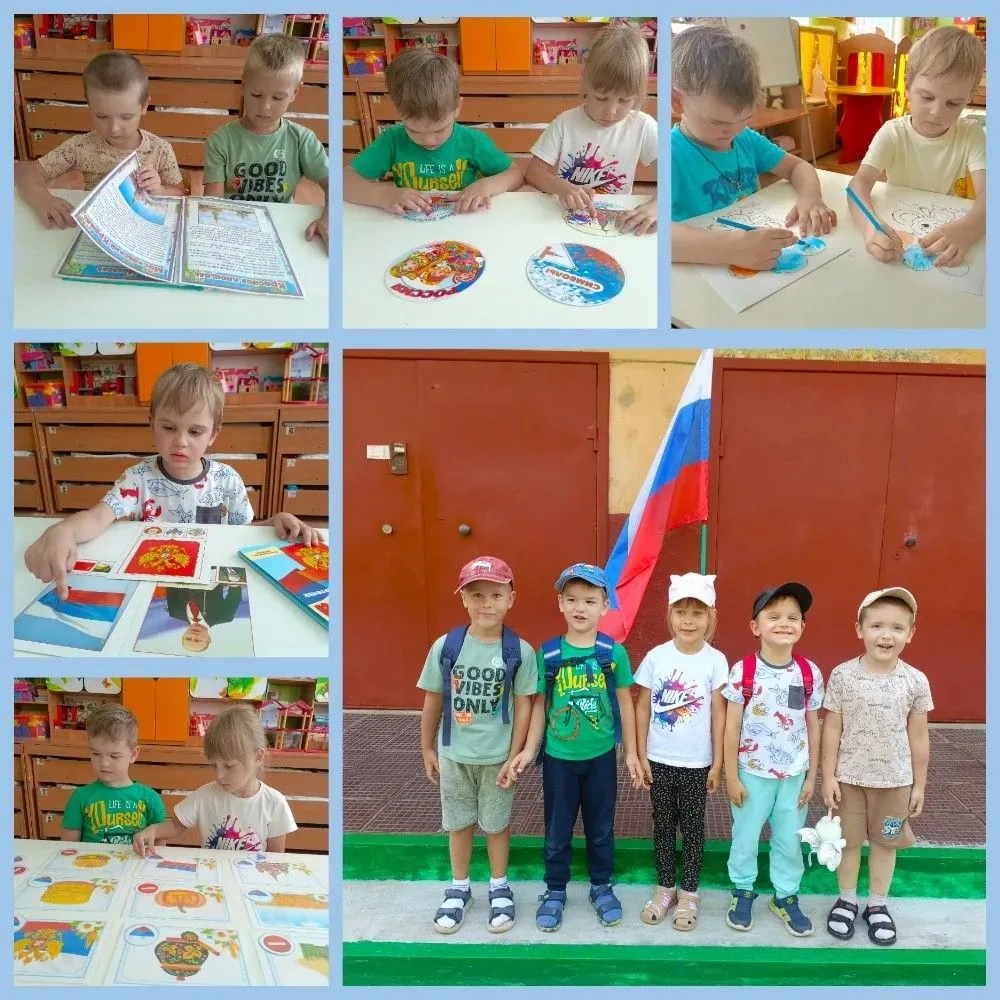 "Интересно мы живём ".                                                                 ...