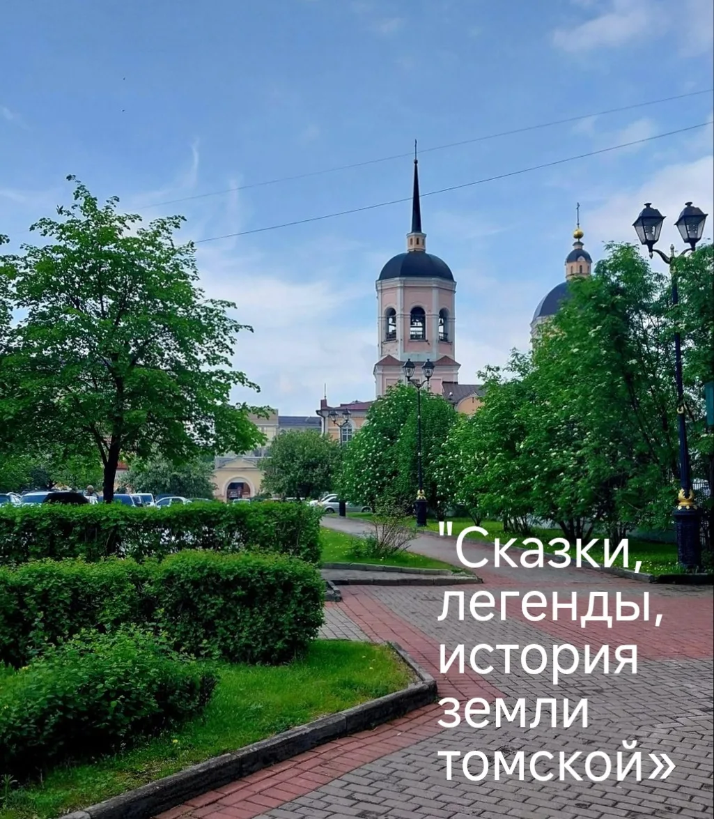 Продолжаем добрую традицию: 1 сентября каждый первоклассник Шегарского района получит в...