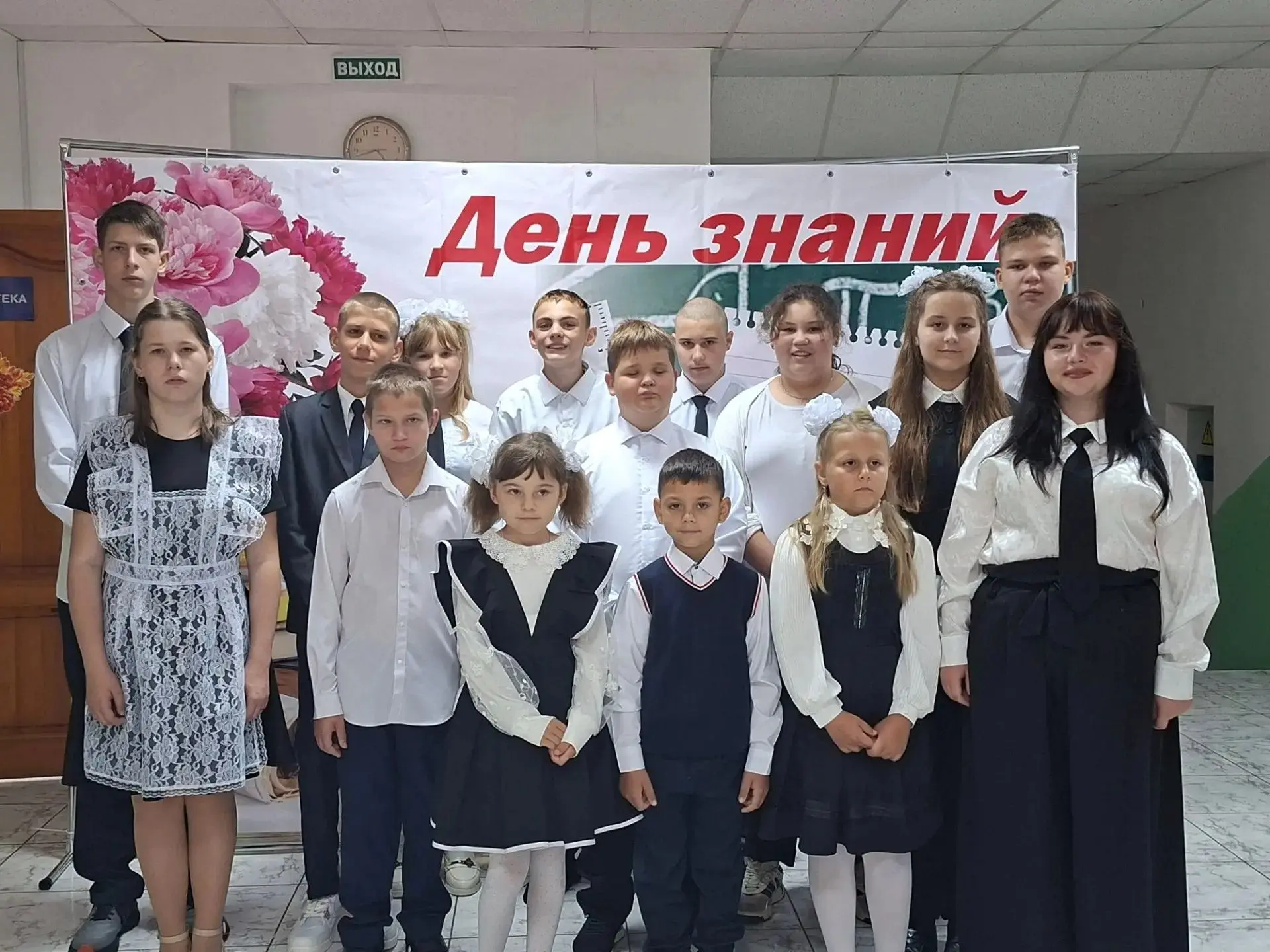 День знаний в Нехочской школе