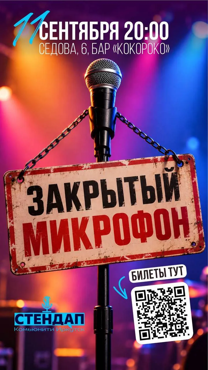🎤 Пятница создана для того, чтобы смеяться