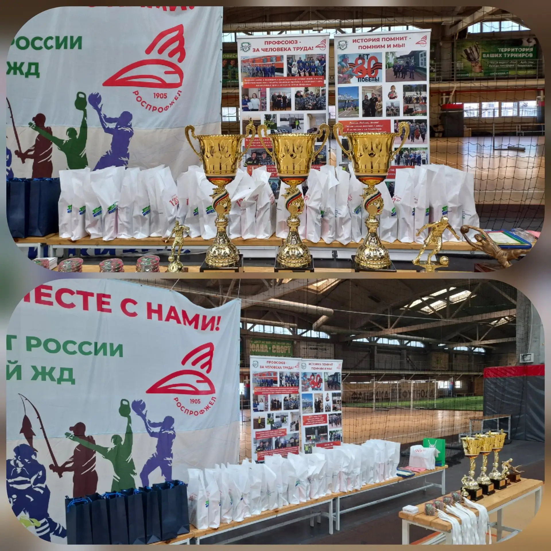 ⚽ СПОРТ, ЭНЕРГИЯ И ЖИЗНЬ! ⚽  В апреле в Санкт-Петербурге прошёл традиционный турнир по мини-футболу 
