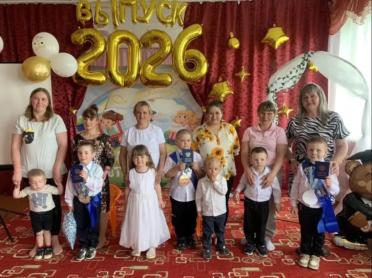 До свидания, детский сад! 👋 Наш выпускной бал 2026! 🎉