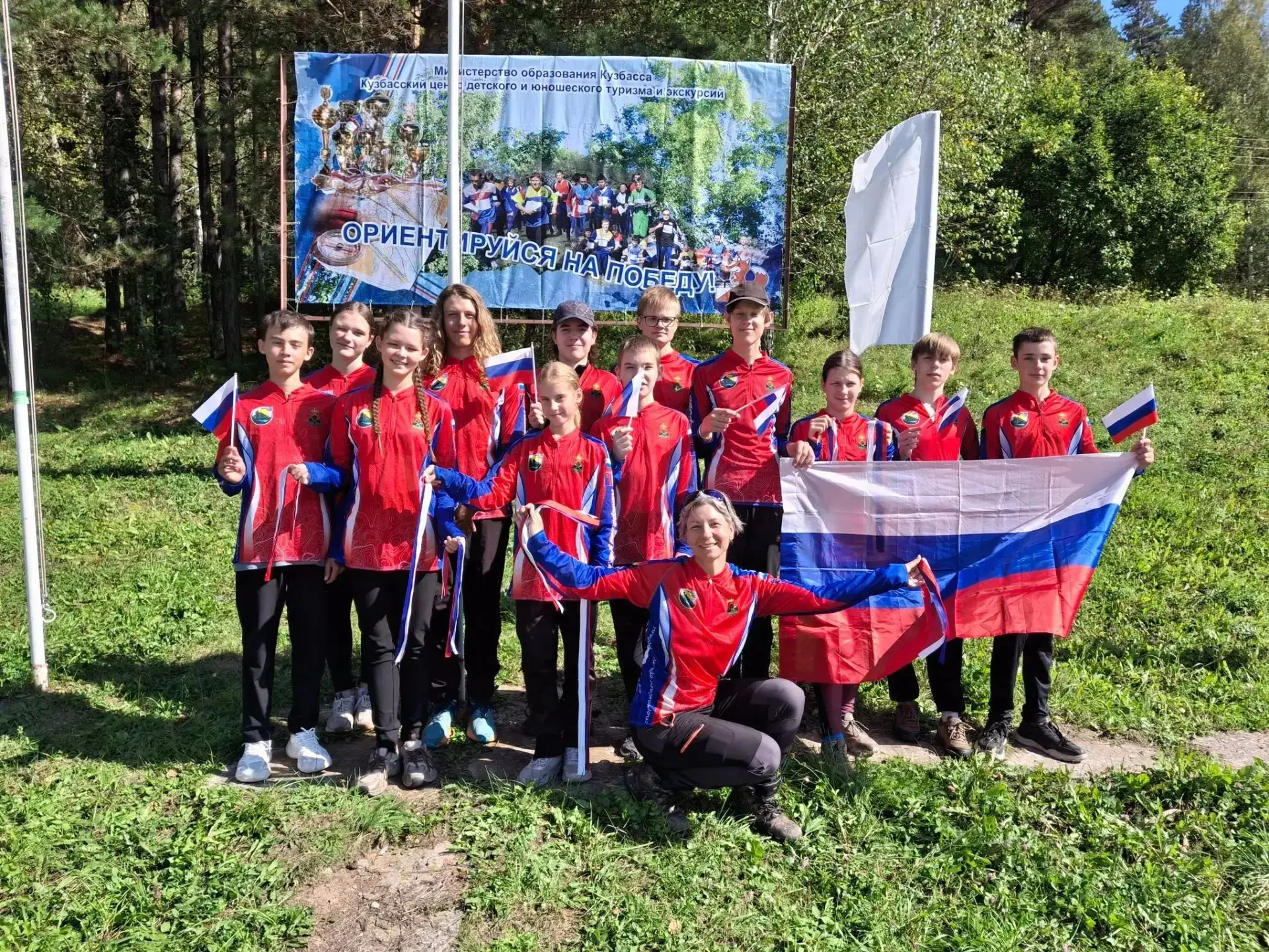 22 августа 2026 года команда педагогов и учащихся Центра туризма, посвятила свои старты...
