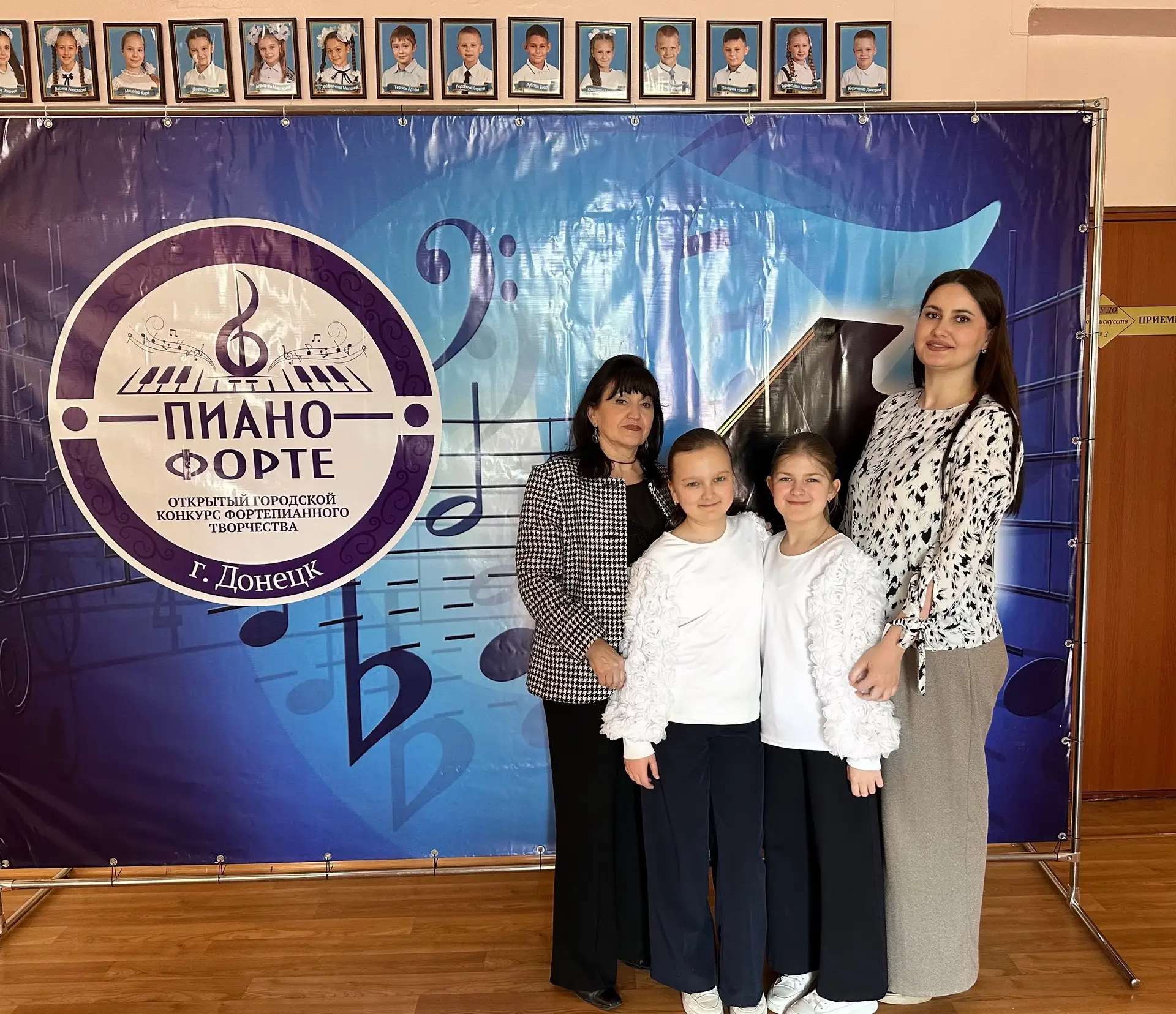 🏆Обучающиеся фортепианного отдела Афонина Полина ((2 класс) класс преподавателя Волги ...