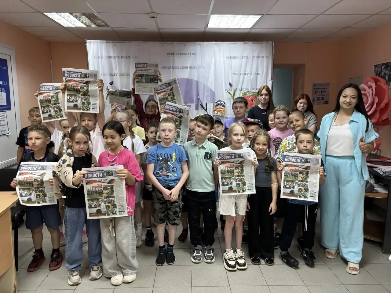 ☀️День открытых дверей в редакции: школьники из «Солнышка» попробовали себя в роли журналистов

💟Яр