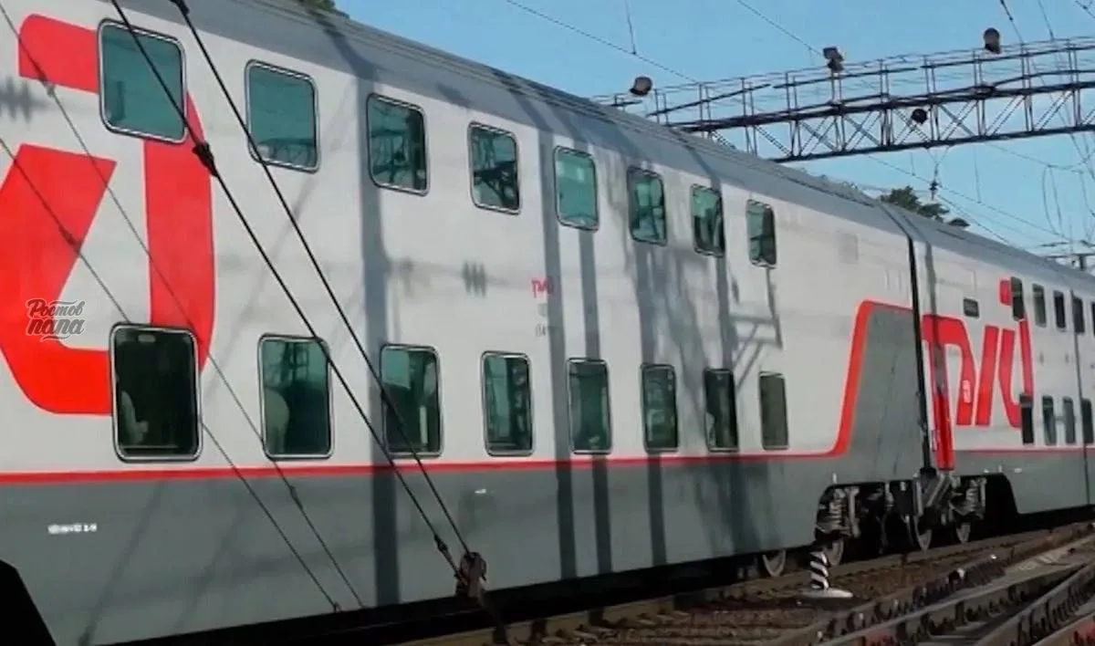🚂 Через Ростов запустят новые поезда с конца октября