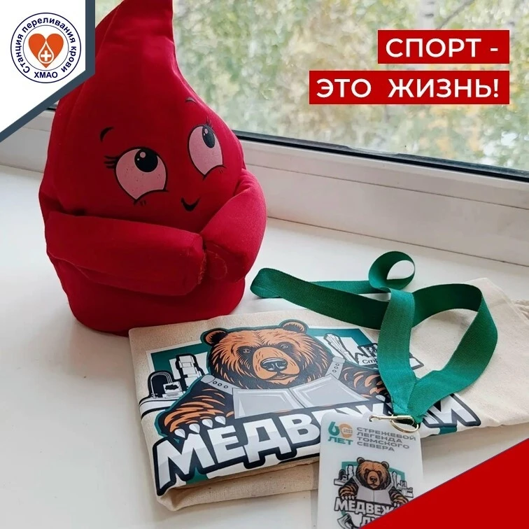 🔥Выходные пролетели, а заряд бодрости и яркие эмоции остались надолго.