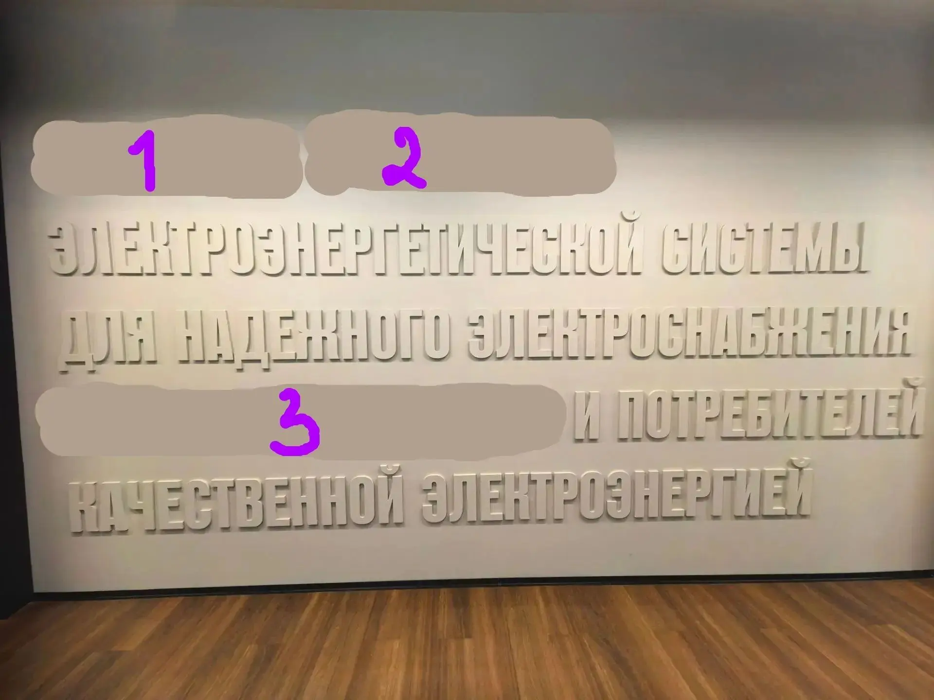 Всем доброго дня!