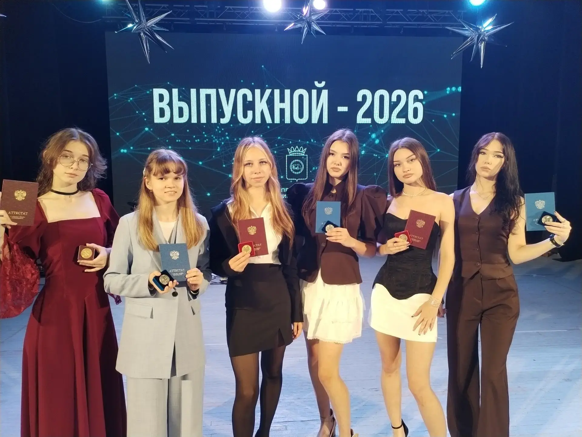 💢ВЫПУСКНОЙ В ПЕРМСКОМ МУНИЦИПАЛЬНОМ ОКРУГЕ✨
Финальный аккорд 11 лет обучения в школе: торжество, ра