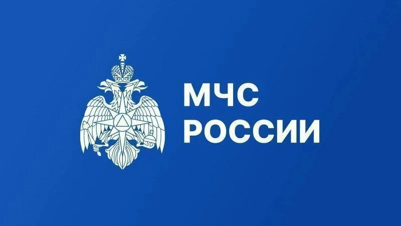Уважаемые жители и гости региона!