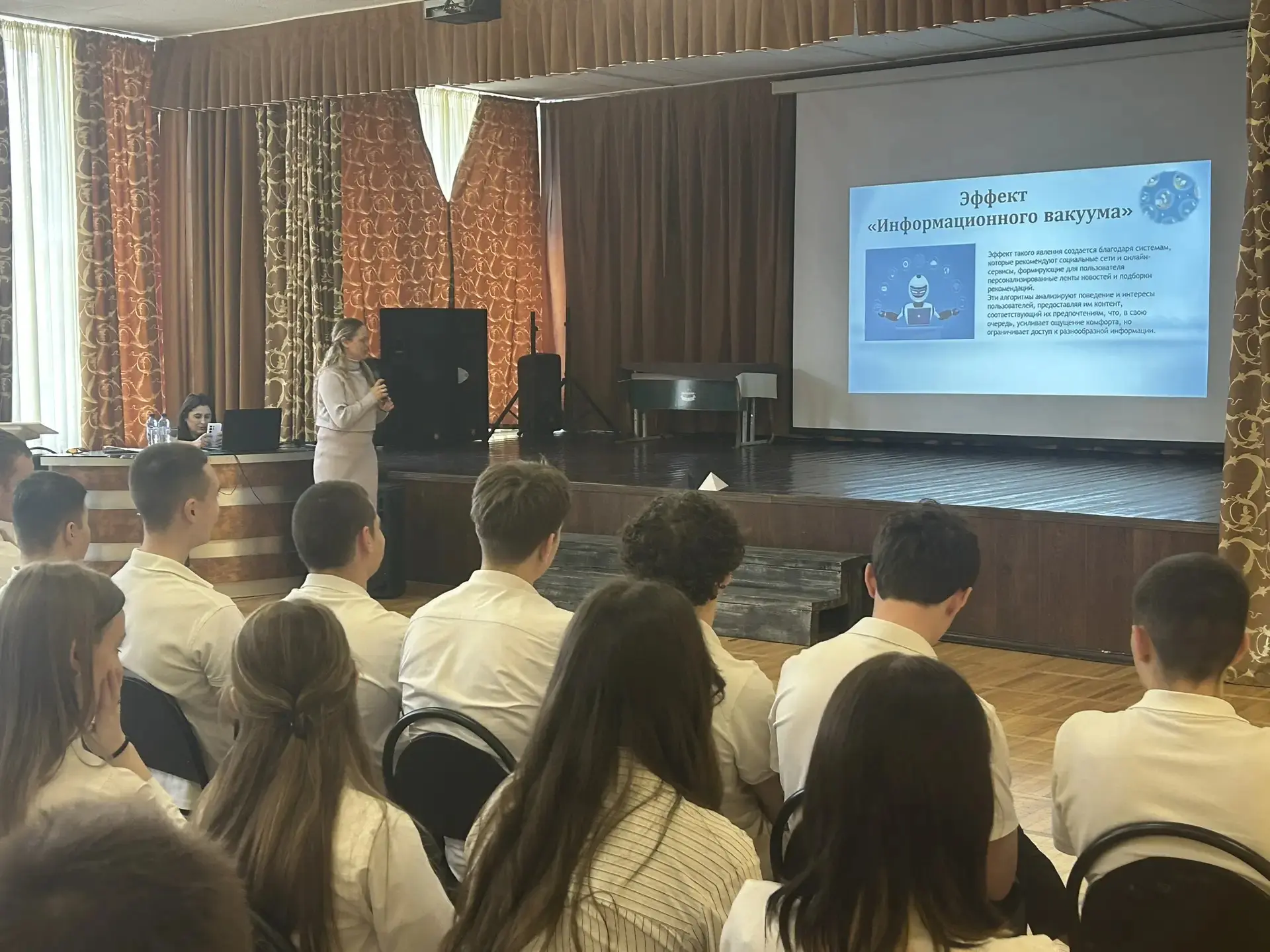 🇷🇺«Ломоносовский обоз. Сила в смысле»:  В Ставропольском крае стартовал масштабный просветительский 