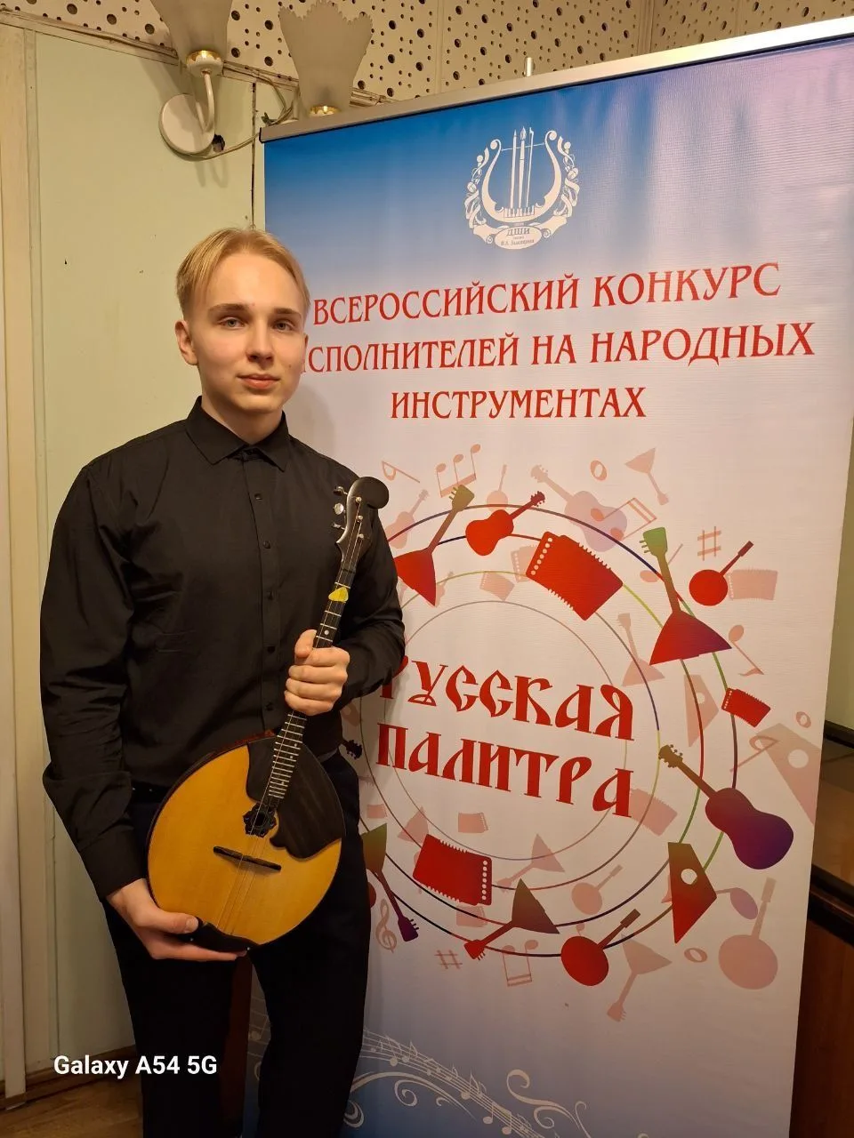 Поздравляем студента Архангельского музыкального колледжа с победой!