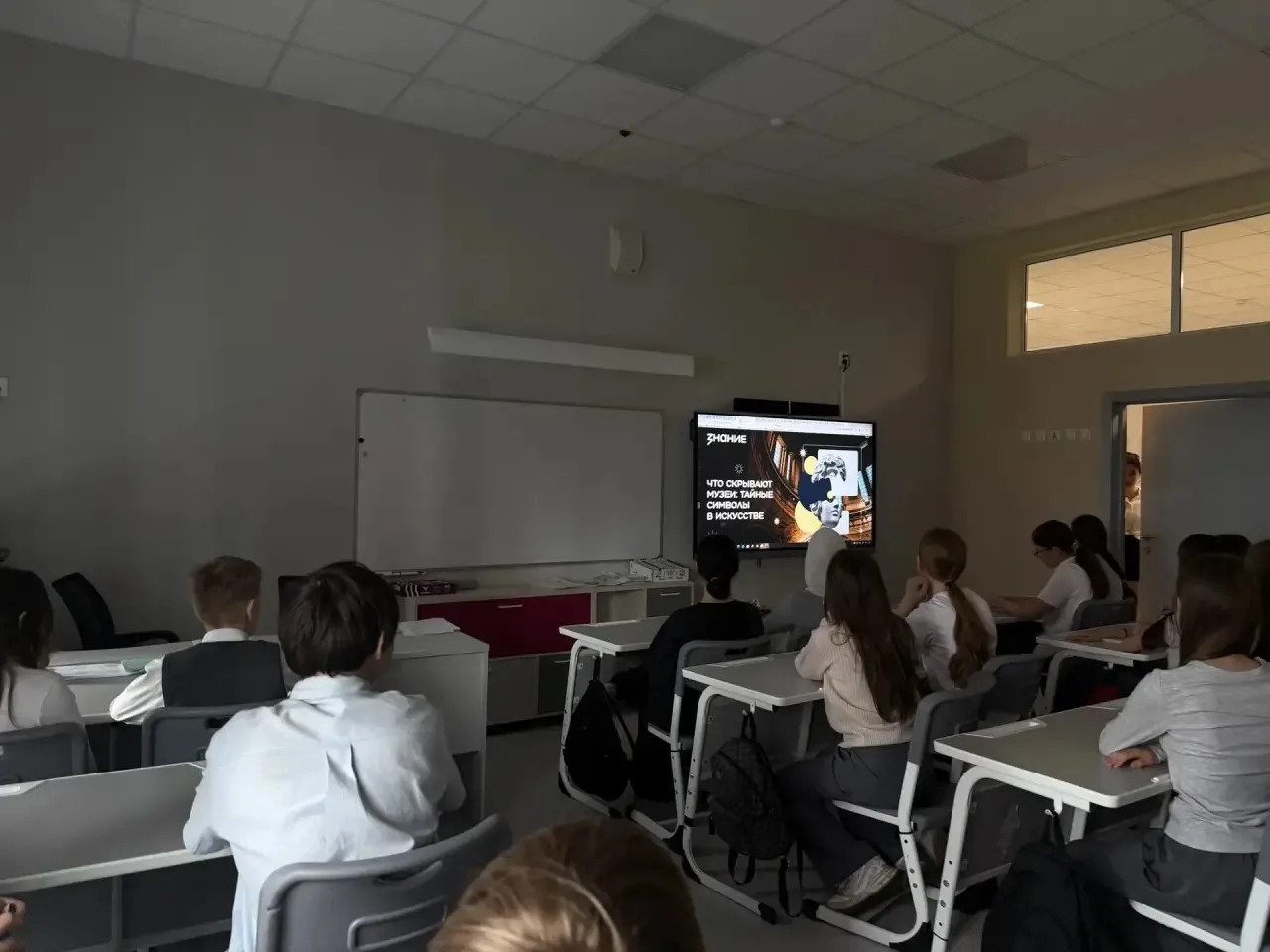18 мая — Международный день музеев! 🏛️✨