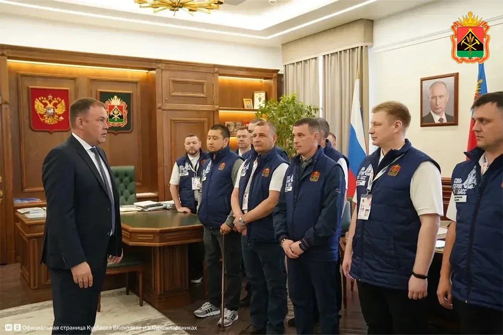 Участники программы «СВОи Герои. КуZбасс» осваивают навыки государственного управления и развивают с