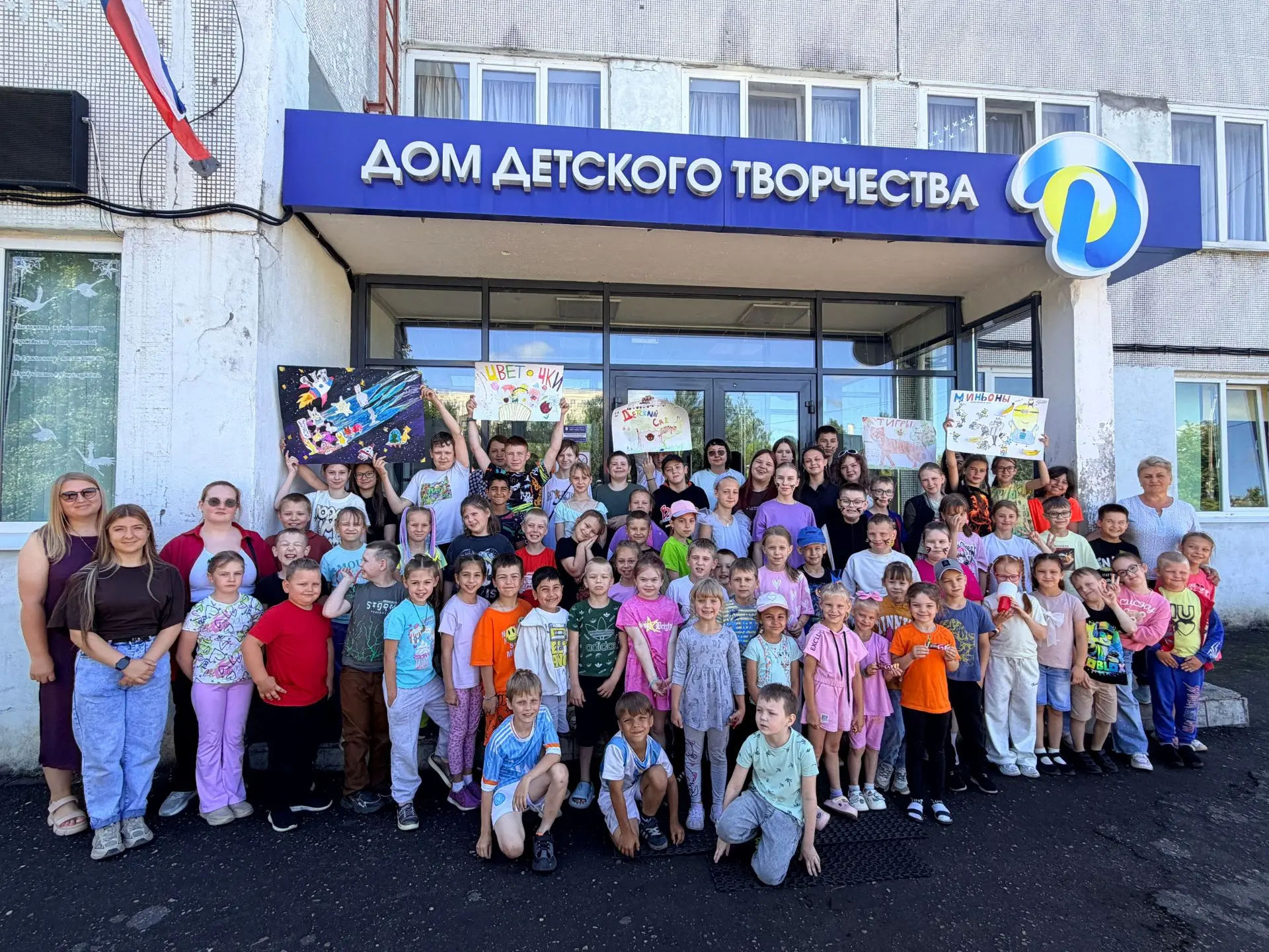 Зажигаем звёзды! Открытие второй смены

3 июля состоялось торжественное открытие второй смены лагеря