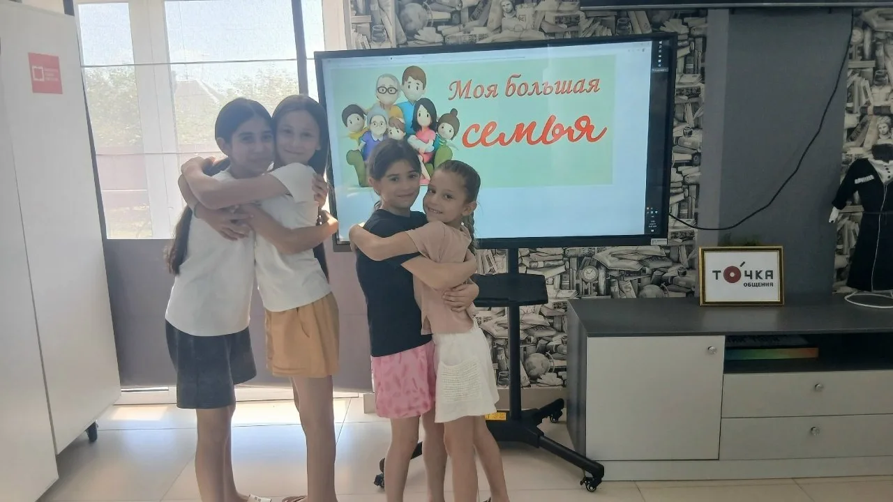 Семья — самое важное в жизни каждого из нас. Это крепость, спасение от трудностей и опо...