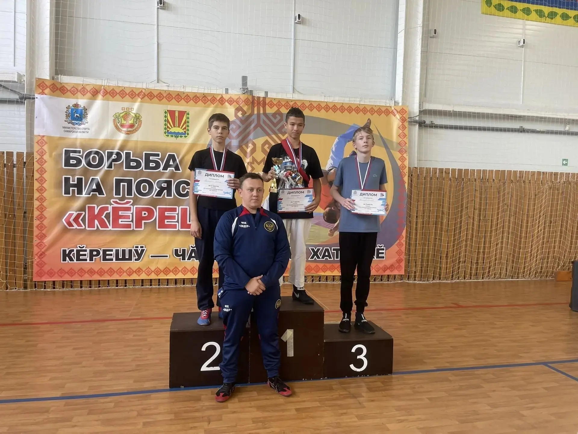 🤼 Семнадцатый турнир по кӗрешу в Шентале: как выступили аксубаевцы
