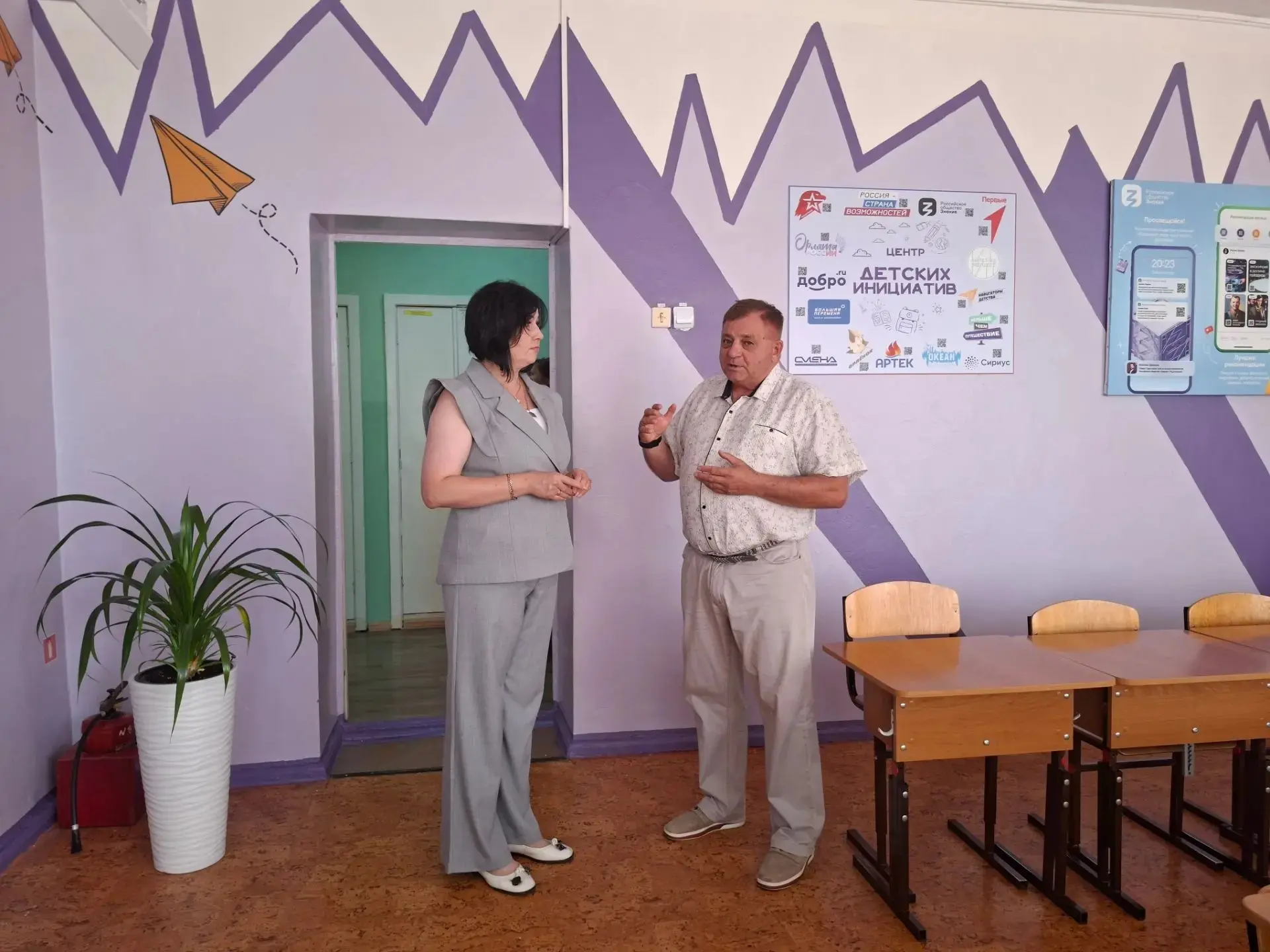 🏫 Приемка школы к новому учебному году завершена!