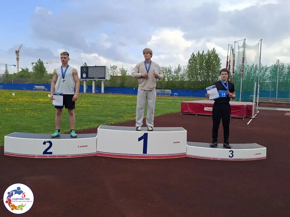 Наши легкоатлеты — гордость района!  🏃‍♂️🏃‍♀️В Калуге прошли захватывающие соревнования школьной лиг