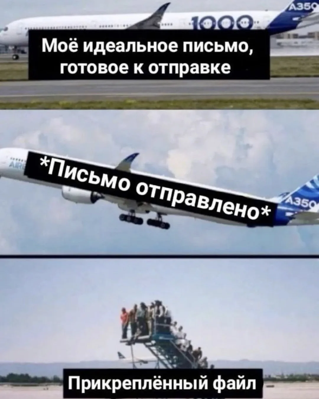 Всем успешной рабочей недели!