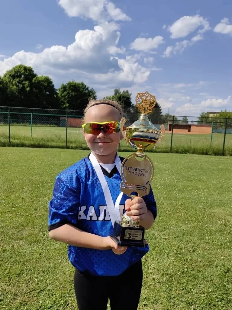 🥎Юные софтболистки Одинцовской спортивной школы Олимпийского резерва завоевали бронзовые медали Пер