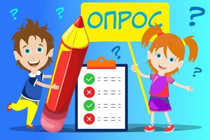 📊 Голосование подтвердило: «Семейные секреты» нужны!