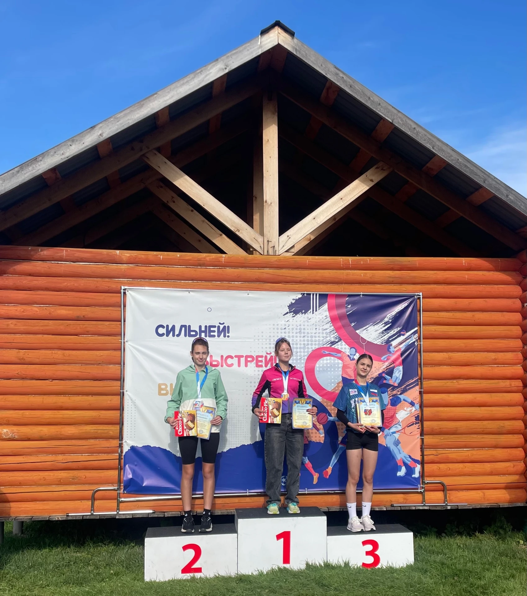 🏃‍♂️На базе отдыха «Эко-хаус» в селе Идринском прошло открытое первенство по легкоатле...