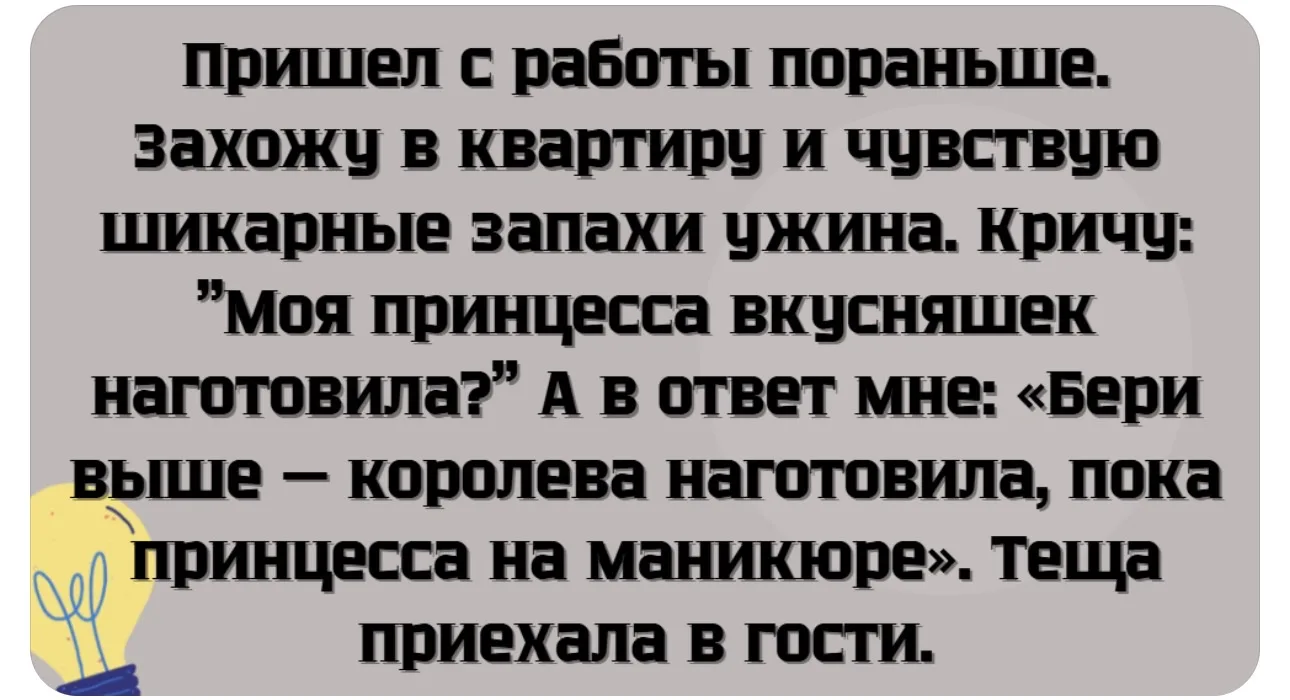 🌿Вчера увидела ролик, где журналист у пар, встреченных им на улице, спрашивает о том, ...