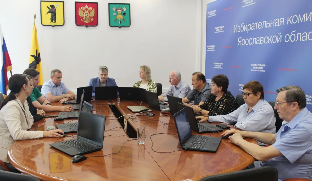 ⚡Выборы в Государственную Думу: региональный избирком зарегистрировал кандидатов