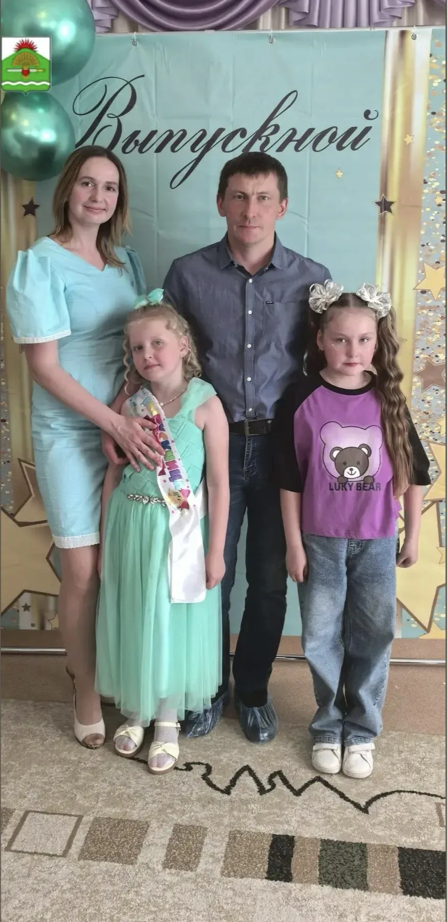 Врач, преданный родному краю.