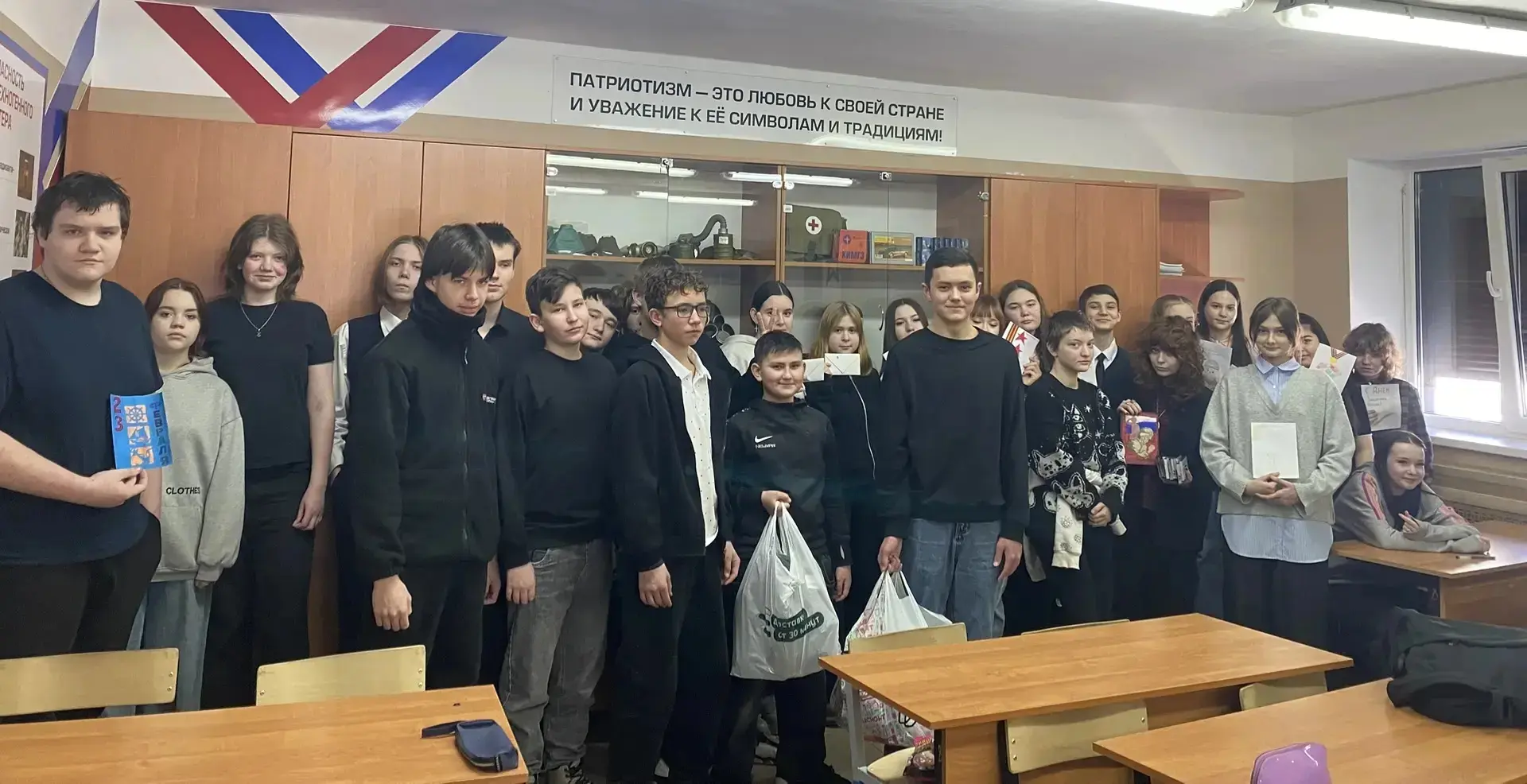 В преддверии Дня защитника Отечества ученики 8-х классов приняли активное участие в мероприятиях пат