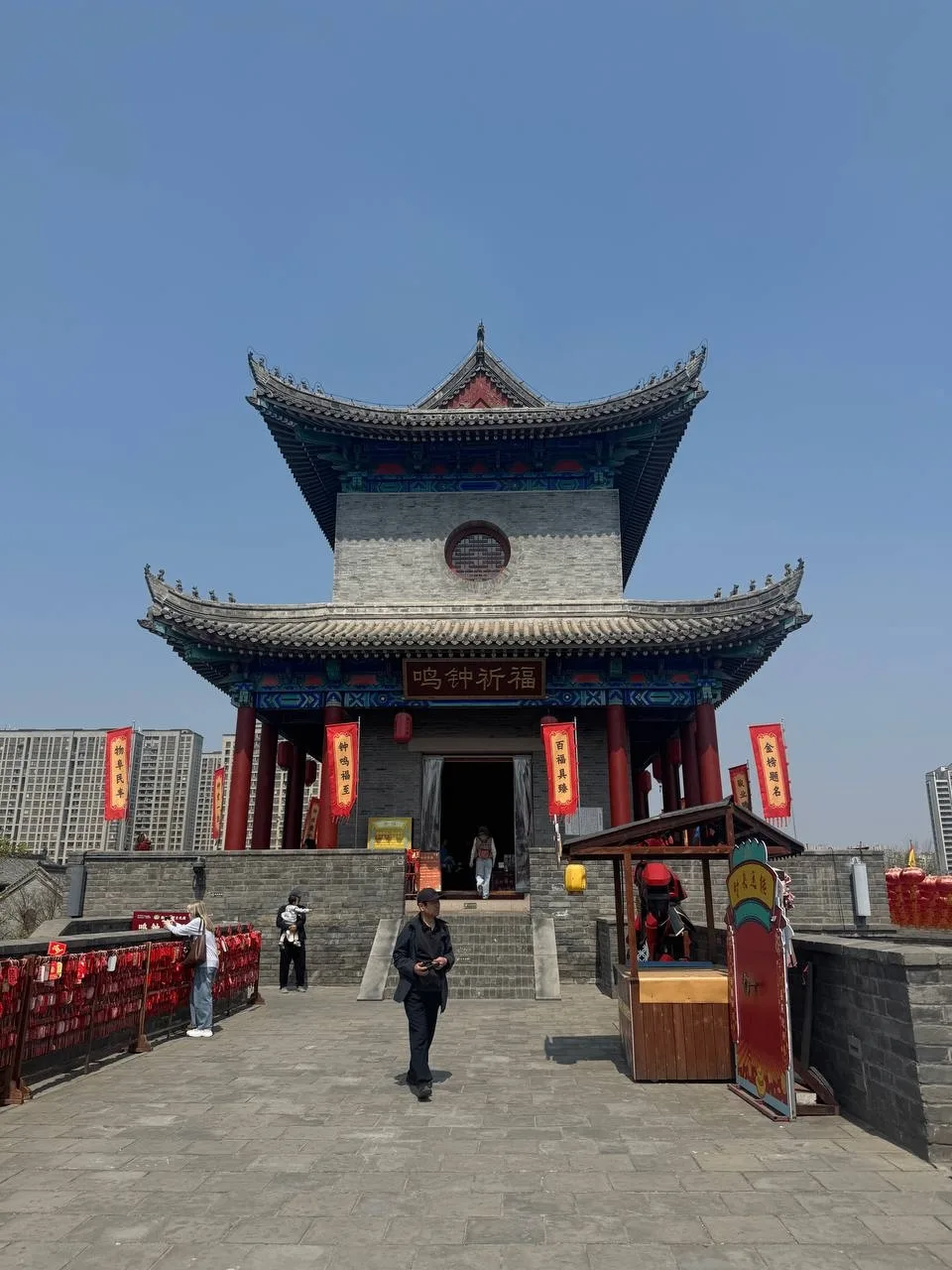 🇨🇳Новости от лицеистов из Китая🇨🇳  🏯В один из апрельских дней наш ждал полный приключений, незабывае