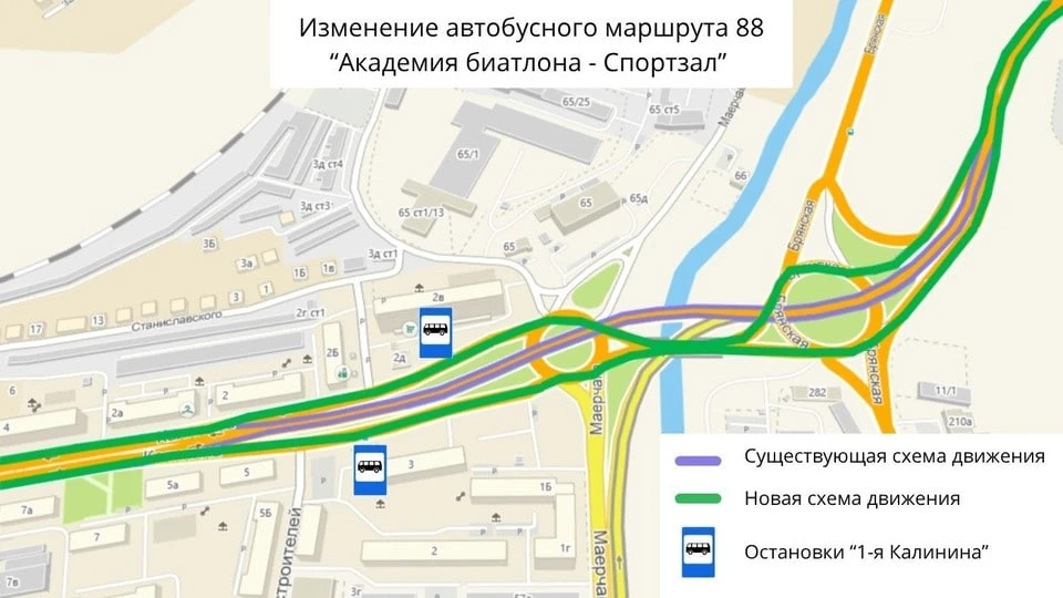 🚌 5 сентября в Красноярске на автобусном маршруте № 88 вновь появится остановка «1-я К...