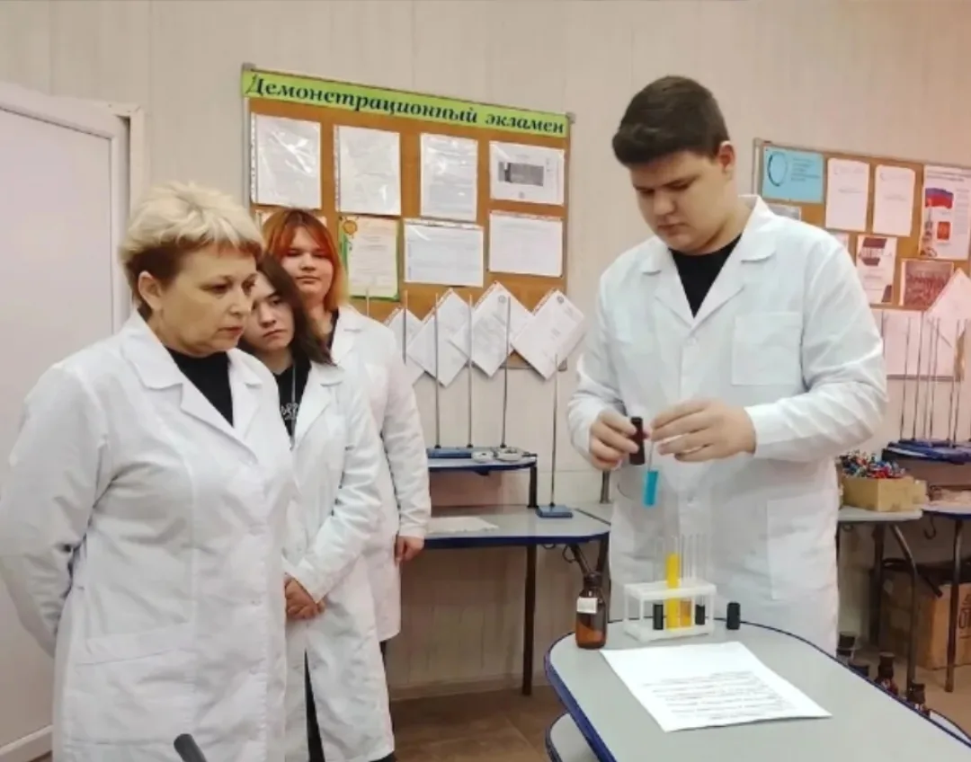 ✅В преддверии Дня химика в ГБПОУ «Чапаевский химико‑технологический техникум» состоялос...