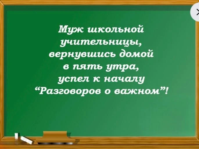 ‼️ Коллеги, рекомендуем наши полезные каналы МАХ для педагогов!