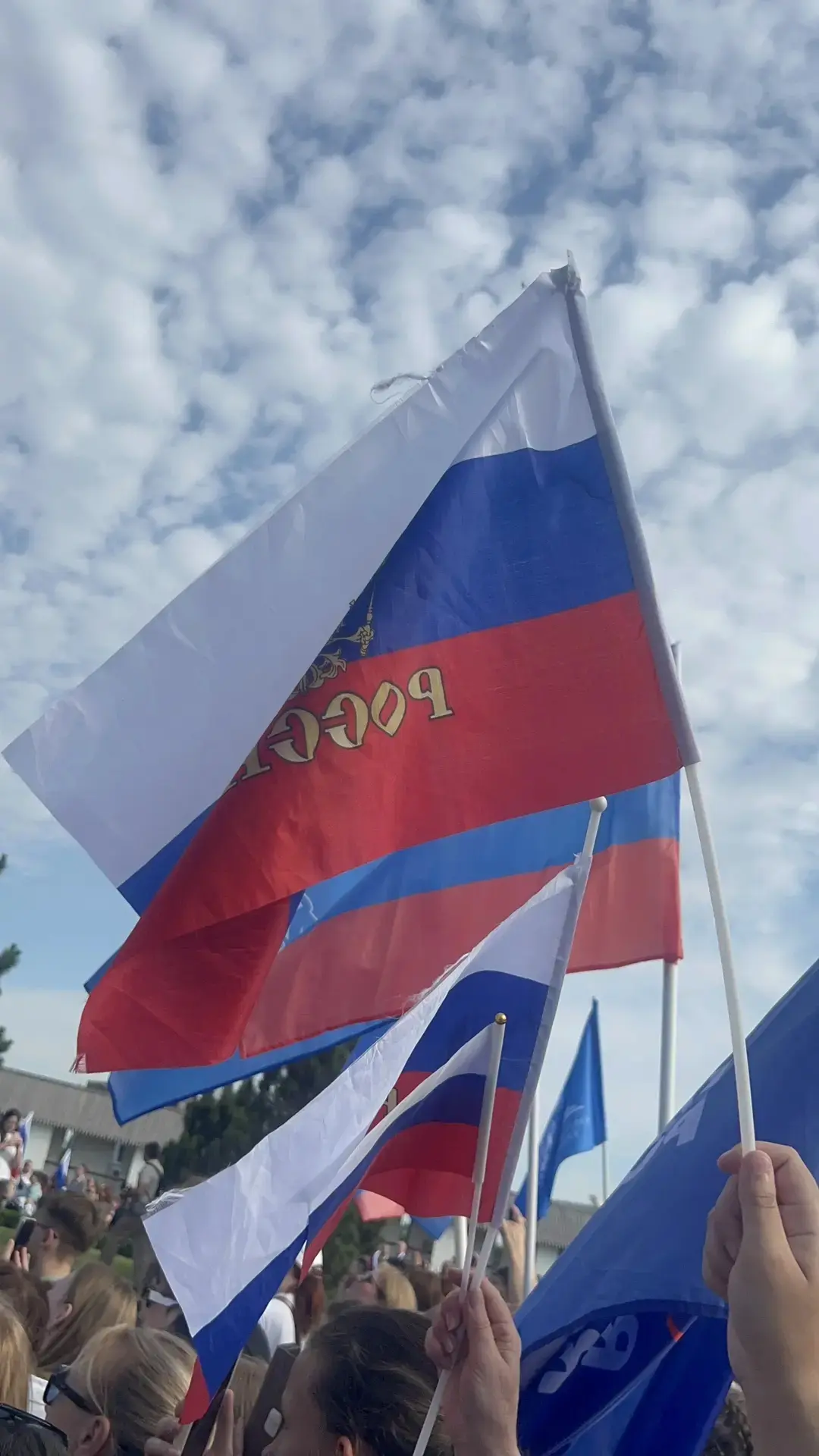 Астрахань, 12 июня! 

Сегодня – особенный день! День России! Студенты колледжа индустрии красоты в с