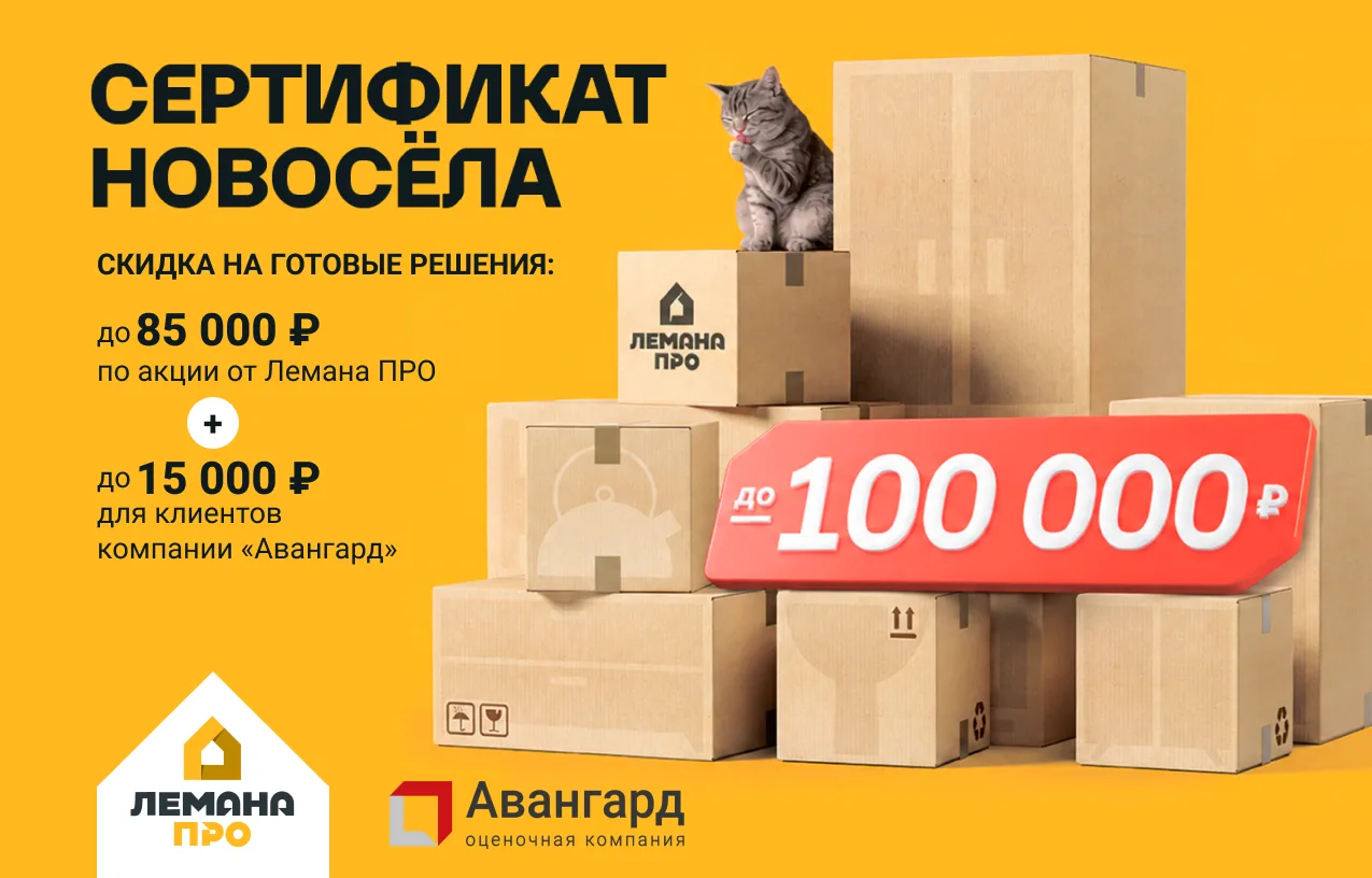 Друзья, спешим поделиться с вами отличной новостью❗️
