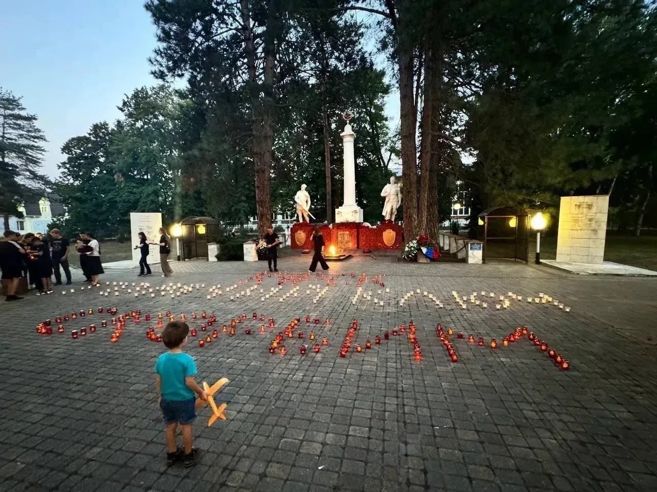🕯️ 3 сентября — День солидарности в борьбе с терроризмом