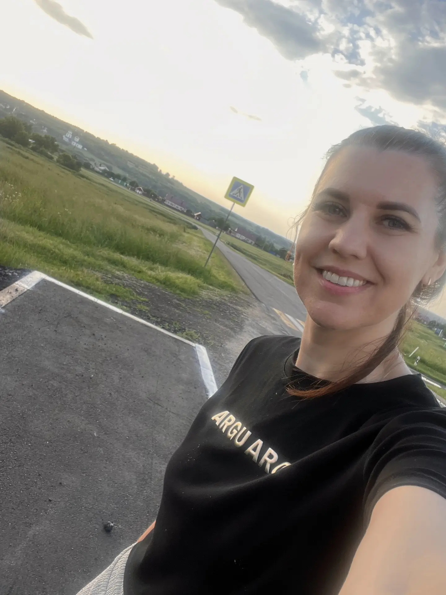 С праздником, друзья! 

Мира вашему дому и процветания нашей стране! 🇷🇺

P.S. До 16 июня нахожусь 