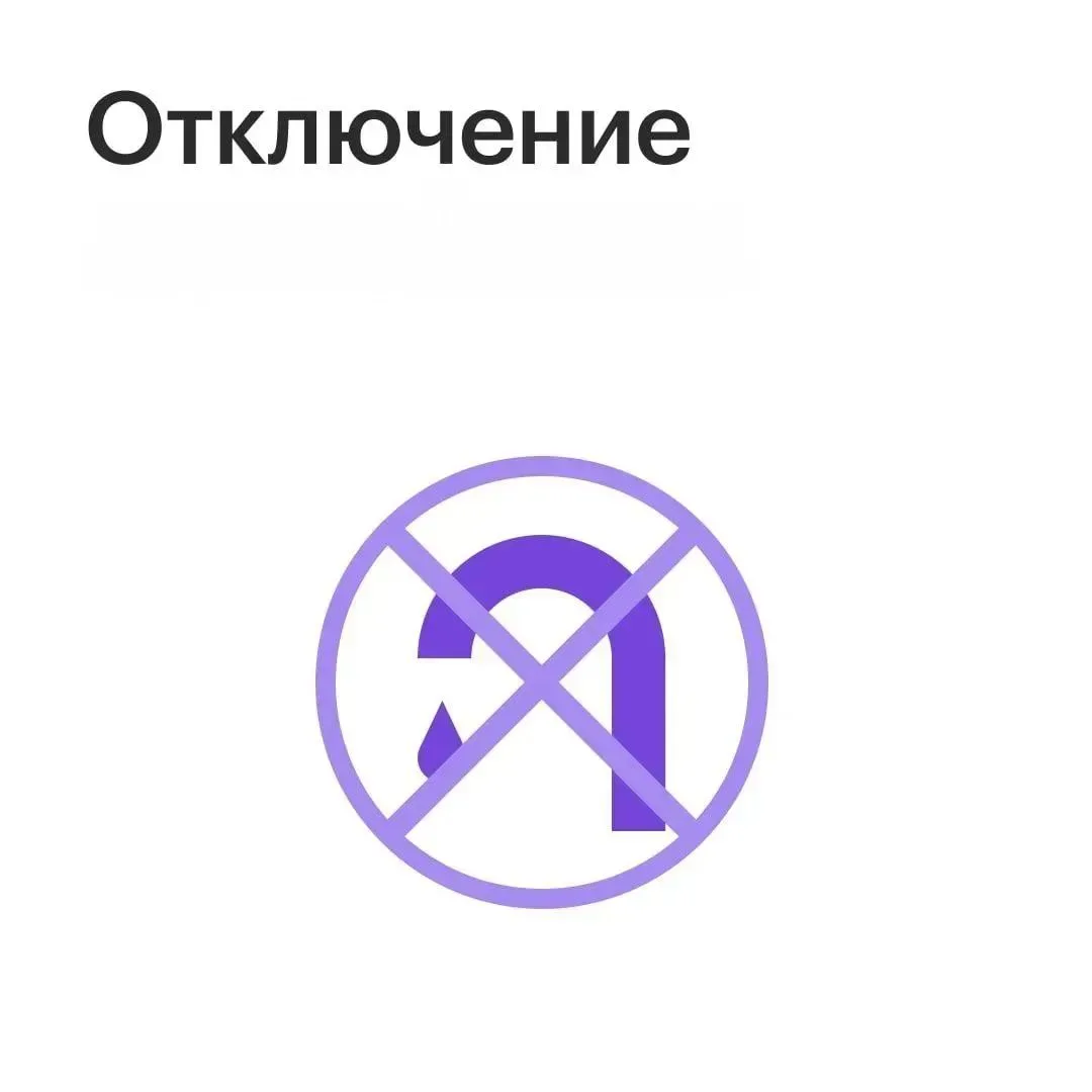27 и 28 августа с 9:00 до 18:00 будут проводиться  работы на инженерных сетях.