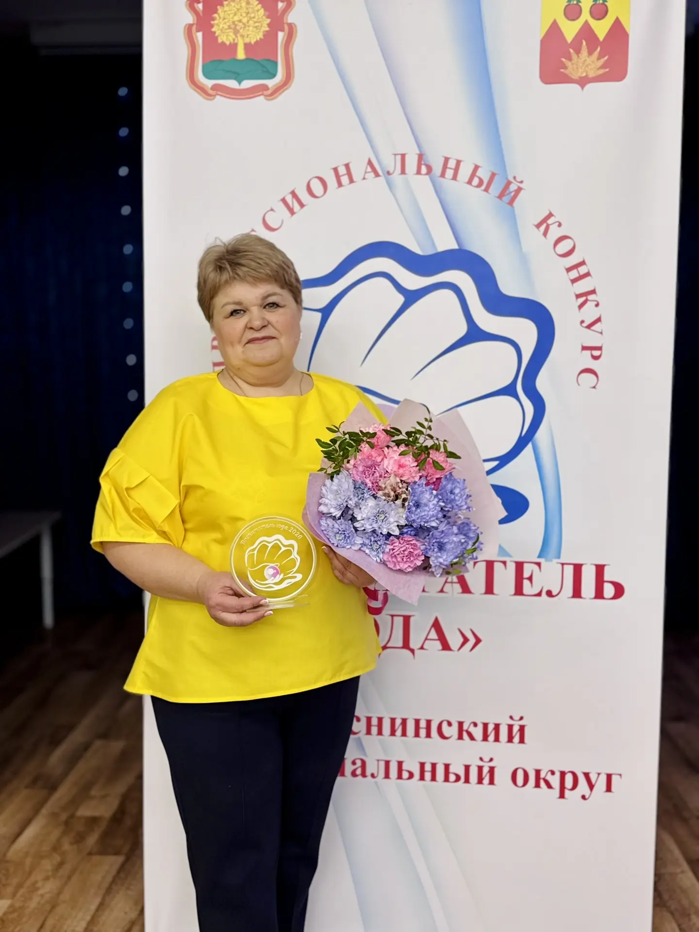 🏆 Гордость нашего детского сада! Поздравляем с победой!