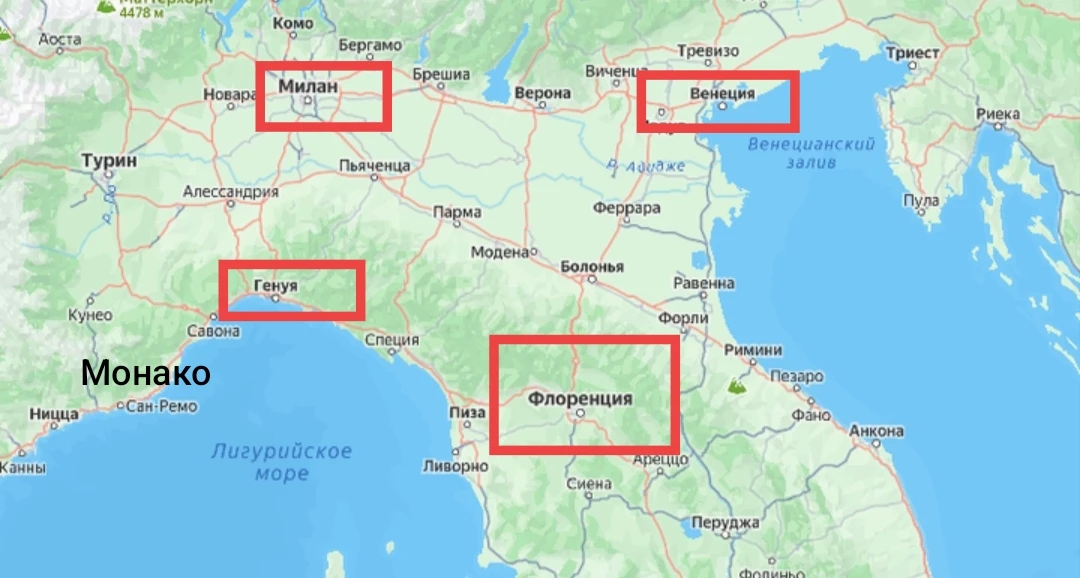 В Монако попытались взорвать украинского олигарха из Днепропетровска. Вернее, его сына. После взрыва