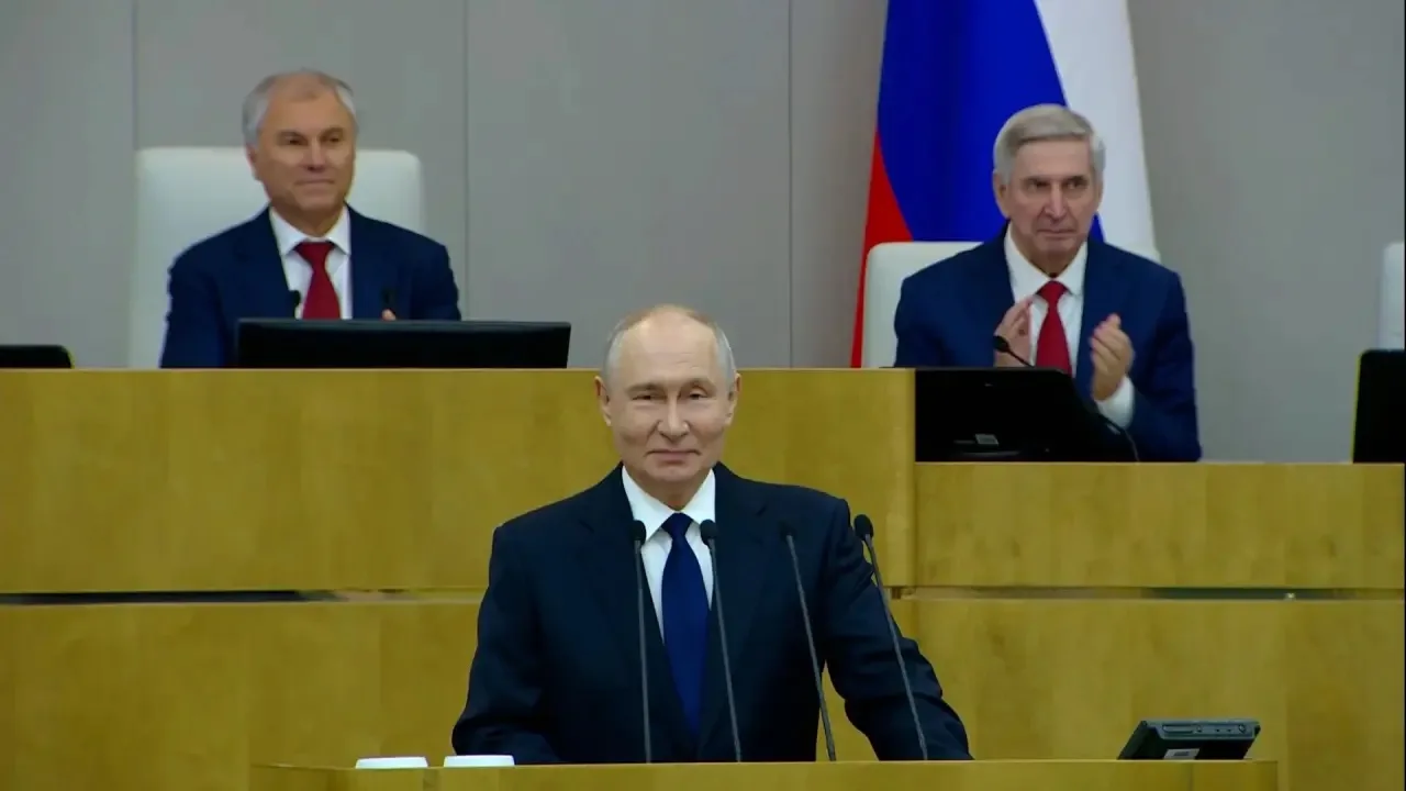 Сегодня состоялось первое заседание Государственной Думы девятого созыва