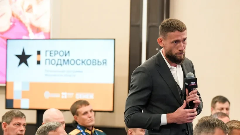 Эксперты в программе "Герои Подмосковья" заинтересованы и вовлечены в процесс обучение участников. Т