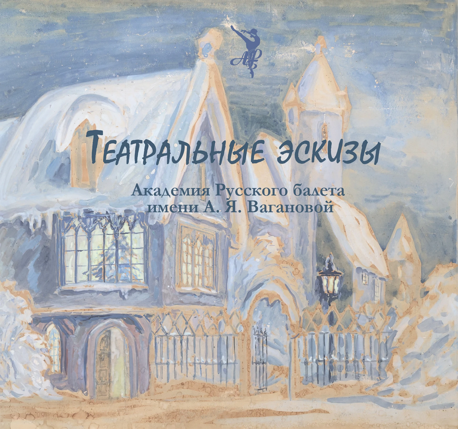 КНИЖНАЯ ПОЛКА