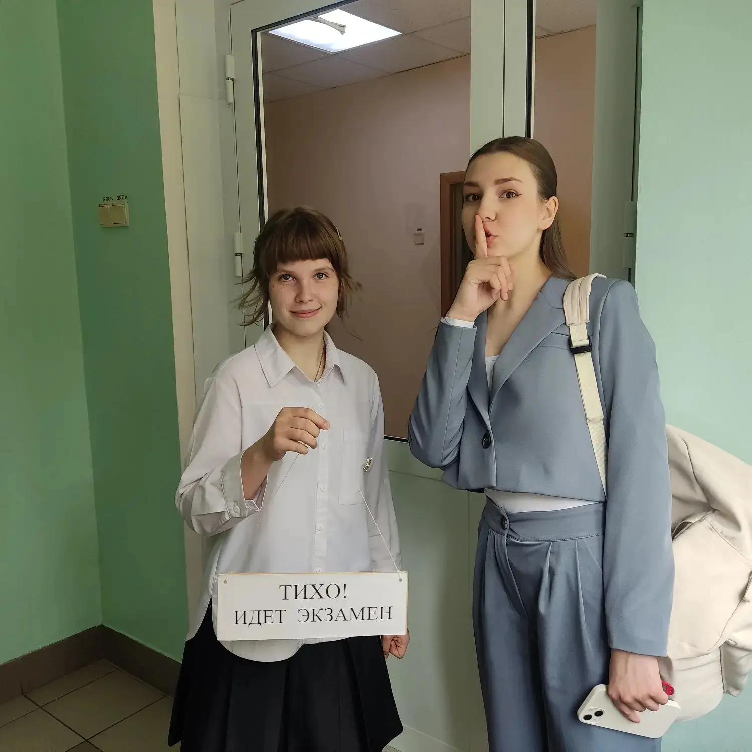#ДМШ_Выпускник2026