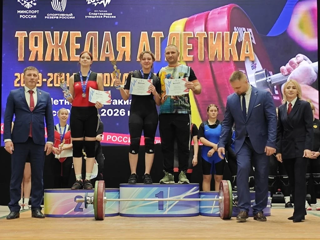 💪🏼🔥Омские тяжелоатлеты завоевали 3 медали на летней Спартакиаде учащихся России
