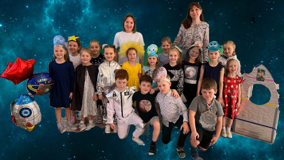 🌌🚀 НАШЕ КОСМИЧЕСКОЕ ПУТЕШЕСТВИЕ